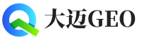 丘北县大迈GEO